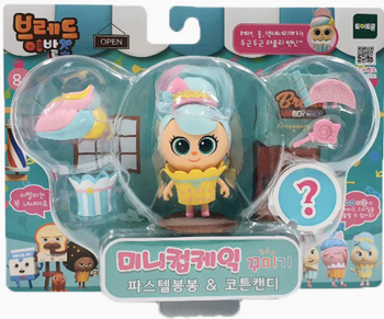 Bread Barbershop Mini Cupcake Figure Hair Styling Dress Up Toy Pastel Bongbong & Cotton Candy