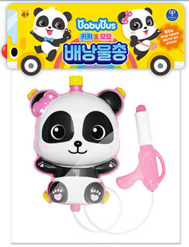 Babybus Panda MIUMIU Water Gun Toy Backpack Type Pink Baby Bus
