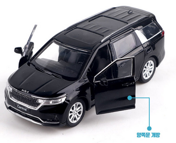 KIA Motors CARNIVAL KA4 Diecast Mini Car Toy 1:38 Miniature Model Black Pearl Color