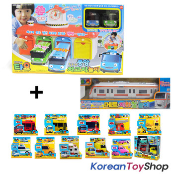 Toy deals bus garage