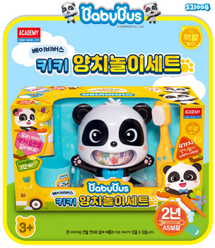 Babybus KIKI Brush Your Theeth Playset Toy Baby Bus KoreanToyShop