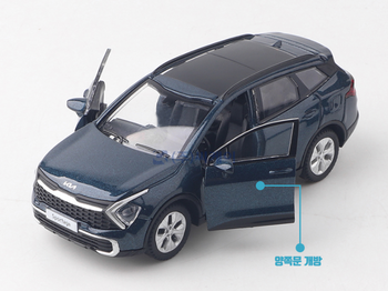 Kia Motors Sportage NQ5 2022 Diecast Mini Car Toy 1:38 Miniature Model Blue Color