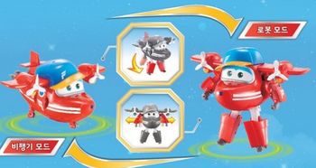 Super Wings PIGU Flip Transformer Robot Toy Season 2 New Character