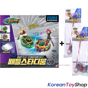 Charging Topspinner Battle Stadium & Shooter 2 pcs Set Toy Choirock Top Spinner Arena