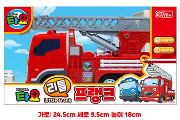 Little Bus Tayo Friend LITTLE FRANK Model Toy Ladder Fire Truck