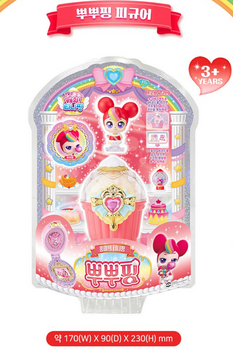 Catch Teenieping Sweet & Sour 뿌뿌핑 Figure Season 4 Toy Set w/ QR Code Medal