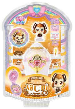 Catch Teenieping Sweet & Sour 샌드핑 Figure Season 4 Toy Set w/ QR Code Medal