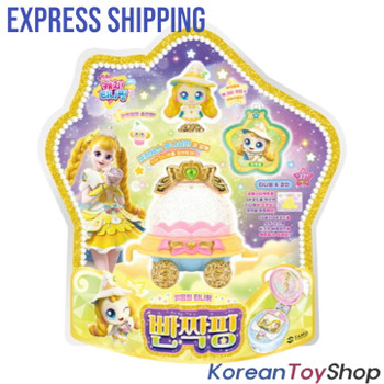 Shooting Star Catch Teenieping Figure 4 pcs Toy Set Season 5