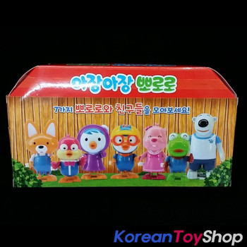Pororo 4 Characters Wind up Walking Toy Set A Plastic Doll 4 pcs KoreanToyShop