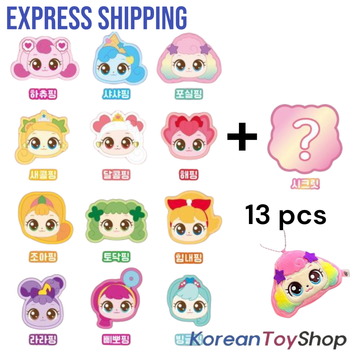Catch Teenieping Face Plush Doll Keyring Keychain 13 pcs Set Heartsping Random Pack Type Catch Teenieping Face Plush Doll Keyring Keychain 13 pcs Set Heartsping Random Pack Type