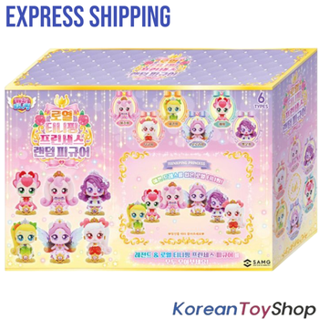 Catch Teenieping Royal Teenieping Princess Figure 6 pcs Set Heartsping Random Capsule Type Catch Teenieping Royal Teenieping Princess Figure 6 pcs Set Heartsping Random Capsule Type