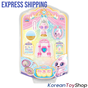 Princess Catch Teenieping Hopping Figure Toy Set Season 6 깡총핑