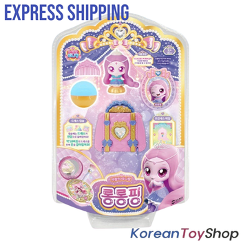 Princess Catch Teenieping Glossyping Figure Toy Set Season 6 롱롱핑