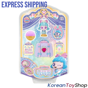 Princess Catch Teenieping Flitterping Figure Toy Set Season 6 나비핑