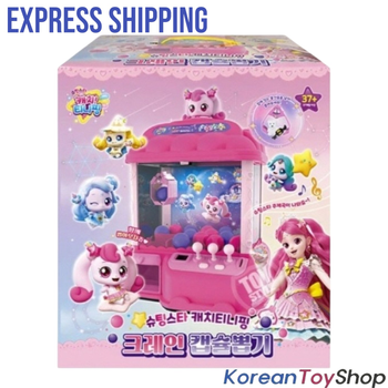 Princess Catch Teenieping Capsule Crane Game Claw Machine Toy