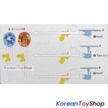Robocar Poli Training Chopsticks w/ Buttons Right Handed Poli Model Blue Robocar Poli Training Chopsticks w/ Buttons Right Handed Poli Model Blue
