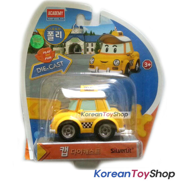 robocar poli tow truck