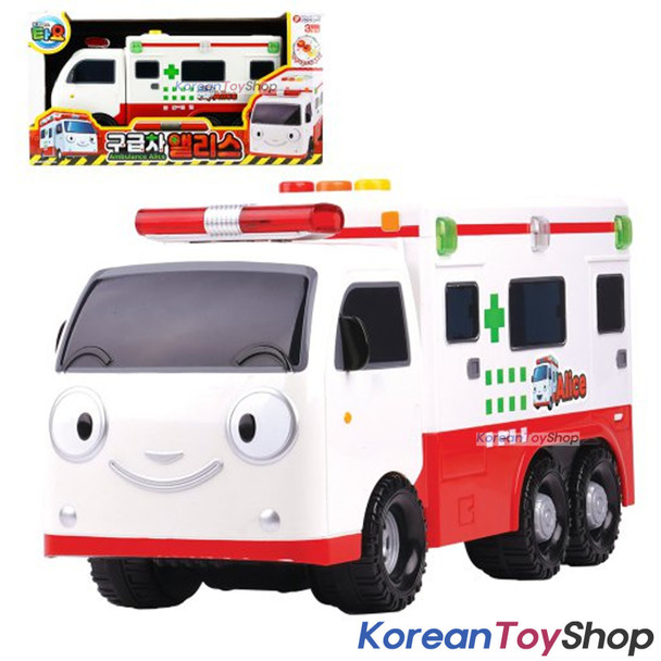 ambulance toy big w