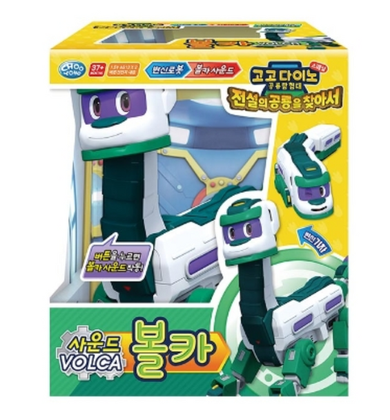 dino robot toy