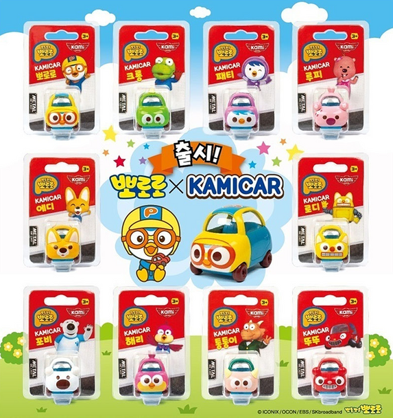 Pororo & Friends 10 pcs Cute Mini Diecast Metal Toy Car Set Kamicar Free Wheels