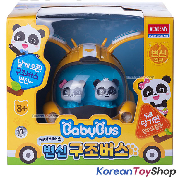 BabyBus Panda Transforming Yellow Bus Toy Car Airplane Academy Authentic 100%