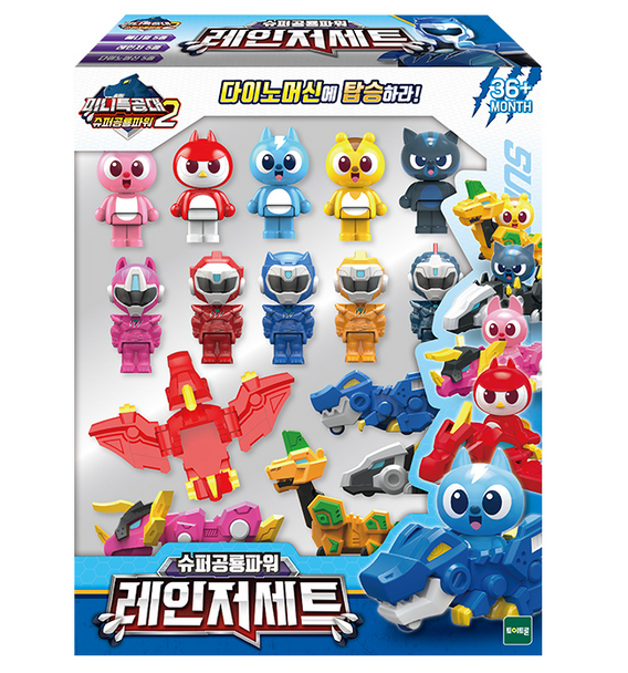 Miniforce Super Dino Rangers Mini Figure Set Toy Mini Force 15 pcs Toytron