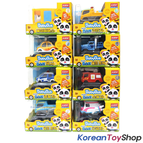 BabyBus Panda Monster Toy Car 8 pcs Set Bus Tow Truck Police Car Fire Dump Ambulance Taxi Wolf Truck