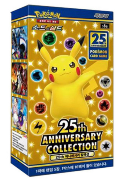 Pokemon Cards 25th Anniversary Collection Booster Box s8a 16 Packs * 5 Cards Sword & Shield Korean
