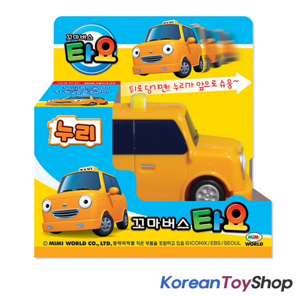 The Little Bus TAYO Main Diecast Plastic Mini Car Nuri Model Taxi Original