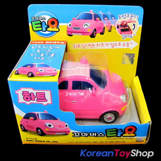 pink car toy