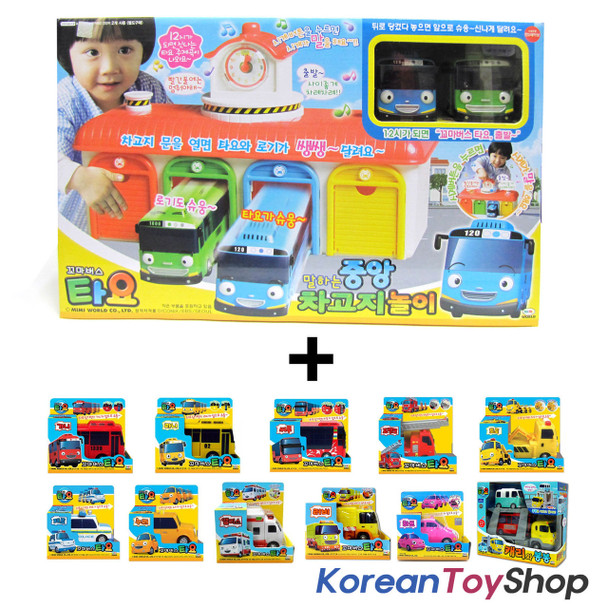 The Little Bus Tayo Main Garage w/ 14 Cars Full Set Toy Korean Animation
