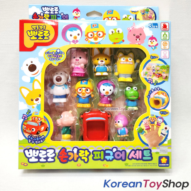 Pororo 10 Mini Figures Set Toy for Fingers WonderKid