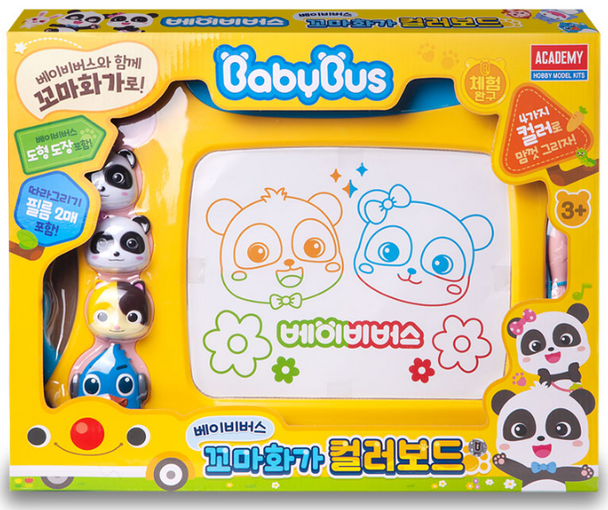 Babybus Color Board Toy Baby Bus KoreanToyShop