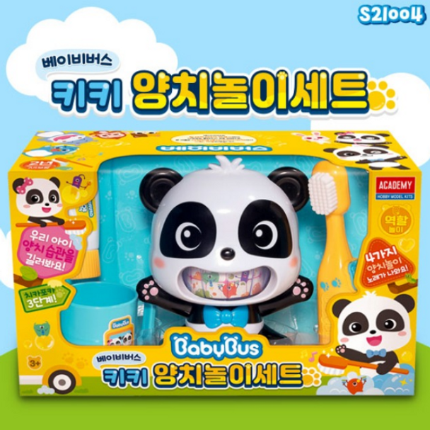 Babybus KIKI Brush Your Theeth Playset Toy Baby Bus KoreanToyShop