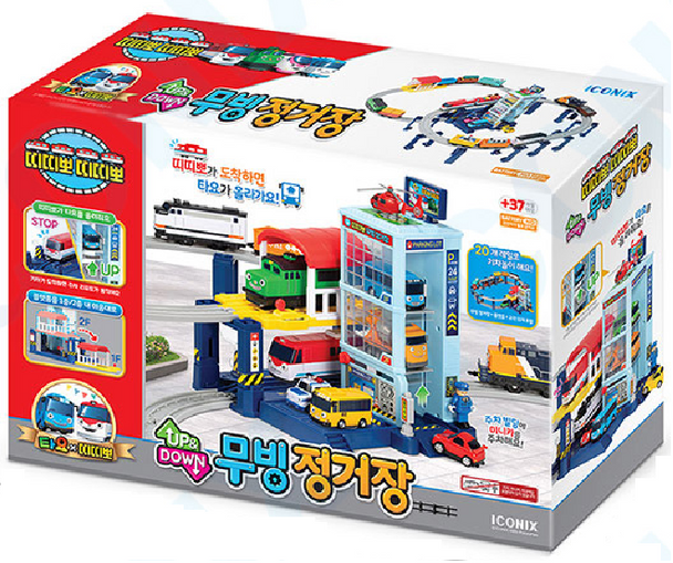 Titipo Train & Tayo Bus Up & Down Moving Station Play Set (No Cars & No Train  Inside)