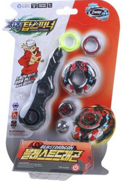 Charging Topspinner BLASTDRAGON Model Toy Choirock Top Spinner Blast Dragon