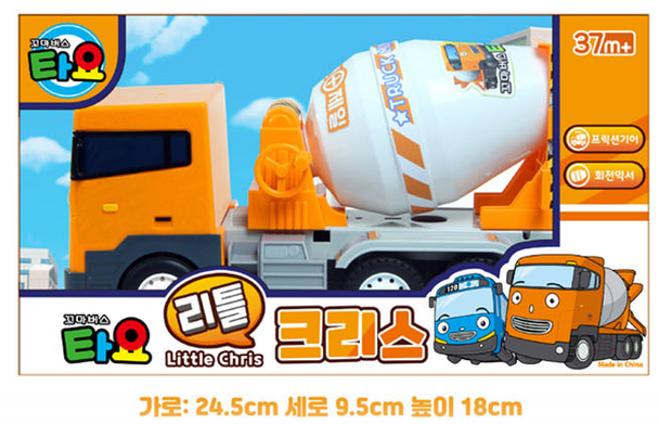 Little Bus Tayo Friend LITTLE CHRIS Model Toy Concrete Mixer