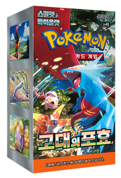 Pokemon Cards 고대의 포효 Booster Box sv4K 30 packs * 5 cards Scarlet & Violet Korean Version #