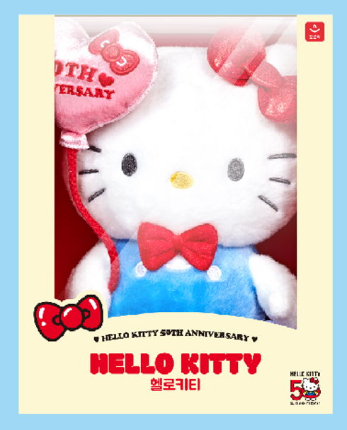 Hello Kitty 50th Anniversary Plush Doll Toy Kitty Character Sanrio 9" w/ Box