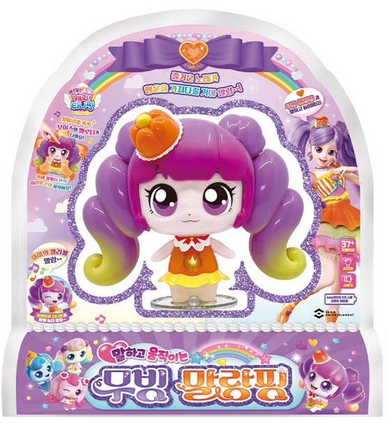 Catch Teenieping Moving JELLYPING Big Figure Season 4 Toy Melody Voice LED 말랑핑