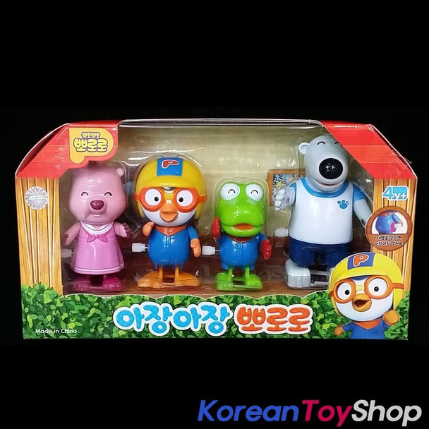 Pororo 4 Characters Wind up Walking Toy Set B Plastic Doll 4 pcs KoreanToyShop