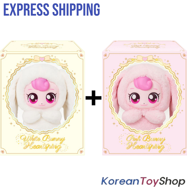 Princess Catch Teenieping White & Pink Bunny Heartsping Plush Doll Toy Season 6 w/ Box