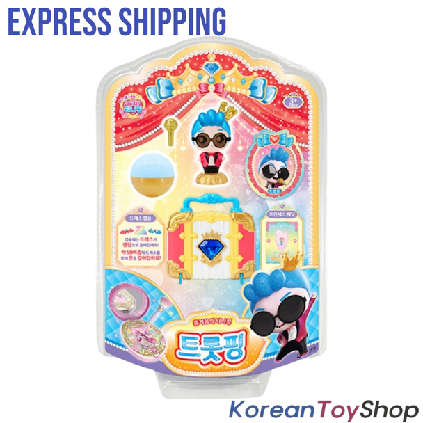 Princess Catch Teenieping Tropping Figure Toy Set Season 6 트롯핑