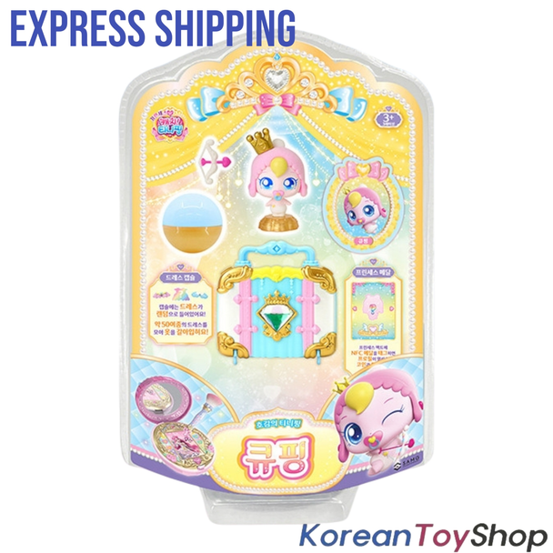 Princess Catch Teenieping Cupidping Figure Toy Set Season 6 큐핑