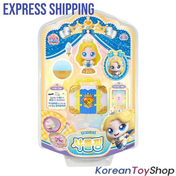 Princess Catch Teenieping Charlesping Figure Toy Set Season 6 샤를핑