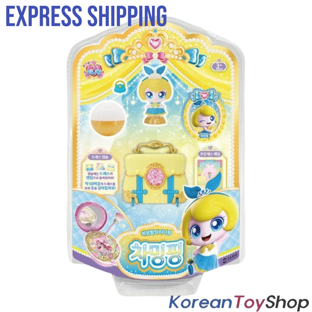 Princess Catch Teenieping Charmingping Figure Toy Set Season 6 차밍핑