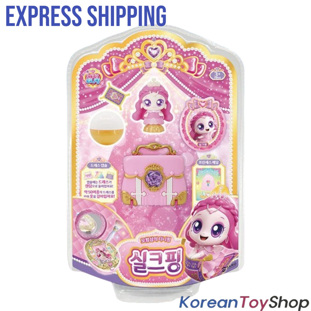 Princess Catch Teenieping Silkyping Figure Toy Set Season 6 실크핑