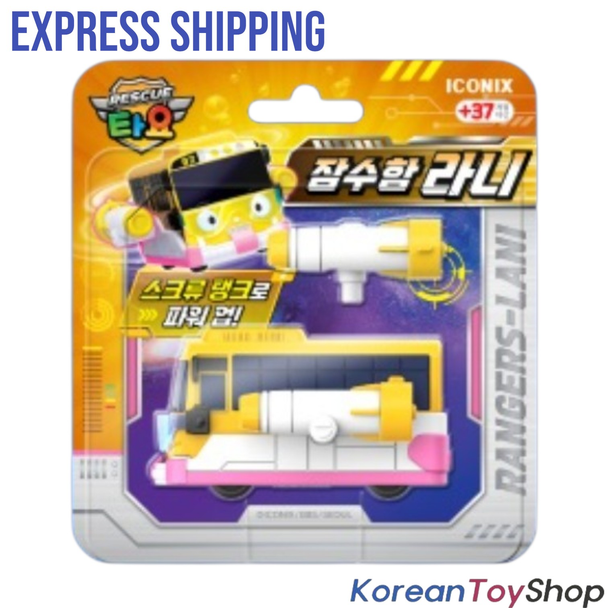 The Little Bus Tayo Rescue Tayo Play Mini Car SUBMARINE LANI Toy