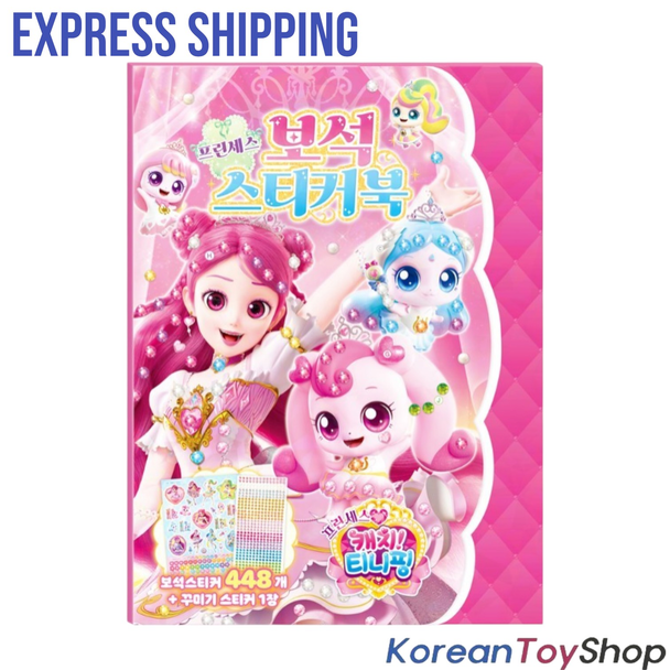 Princess Catch Teenieping Princess Heartsping Jewel Sticker Book
