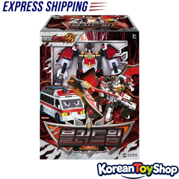 Metal Cardbot Bloodwing Transforming Robot Toy Blood Wing